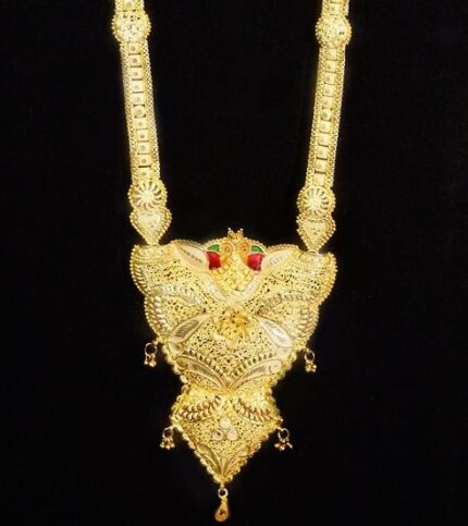 Gold Forming Rani Haram