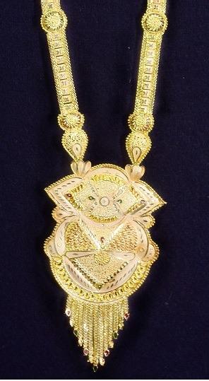 rs-1 Gold Plated Long Set