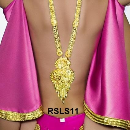 rsls11-2 1 Gram Gold Forming long Har set