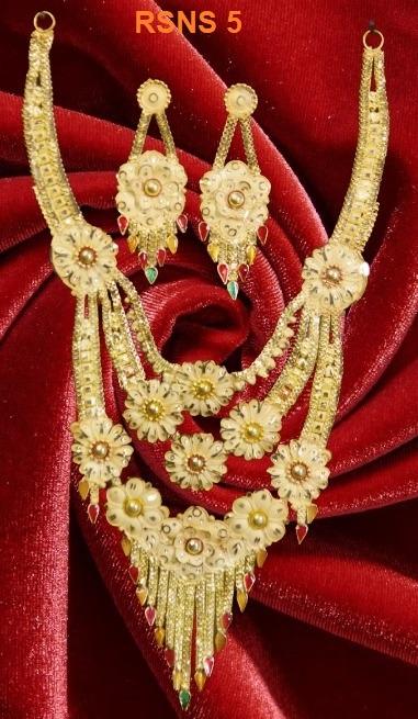 rsns-5 Gram Gold Plated necklace