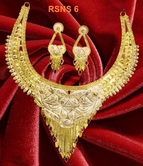 rsns-6 Arabian Gold Plated Necklace