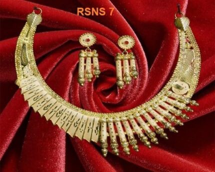 Gram Forming Necklace set