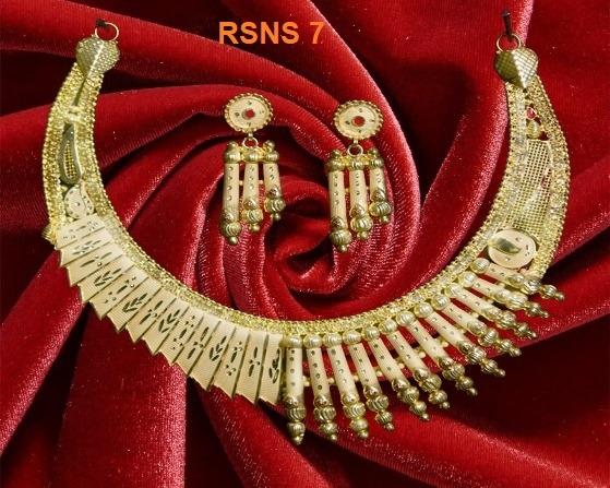 rsns-7 Gram Forming Necklace set